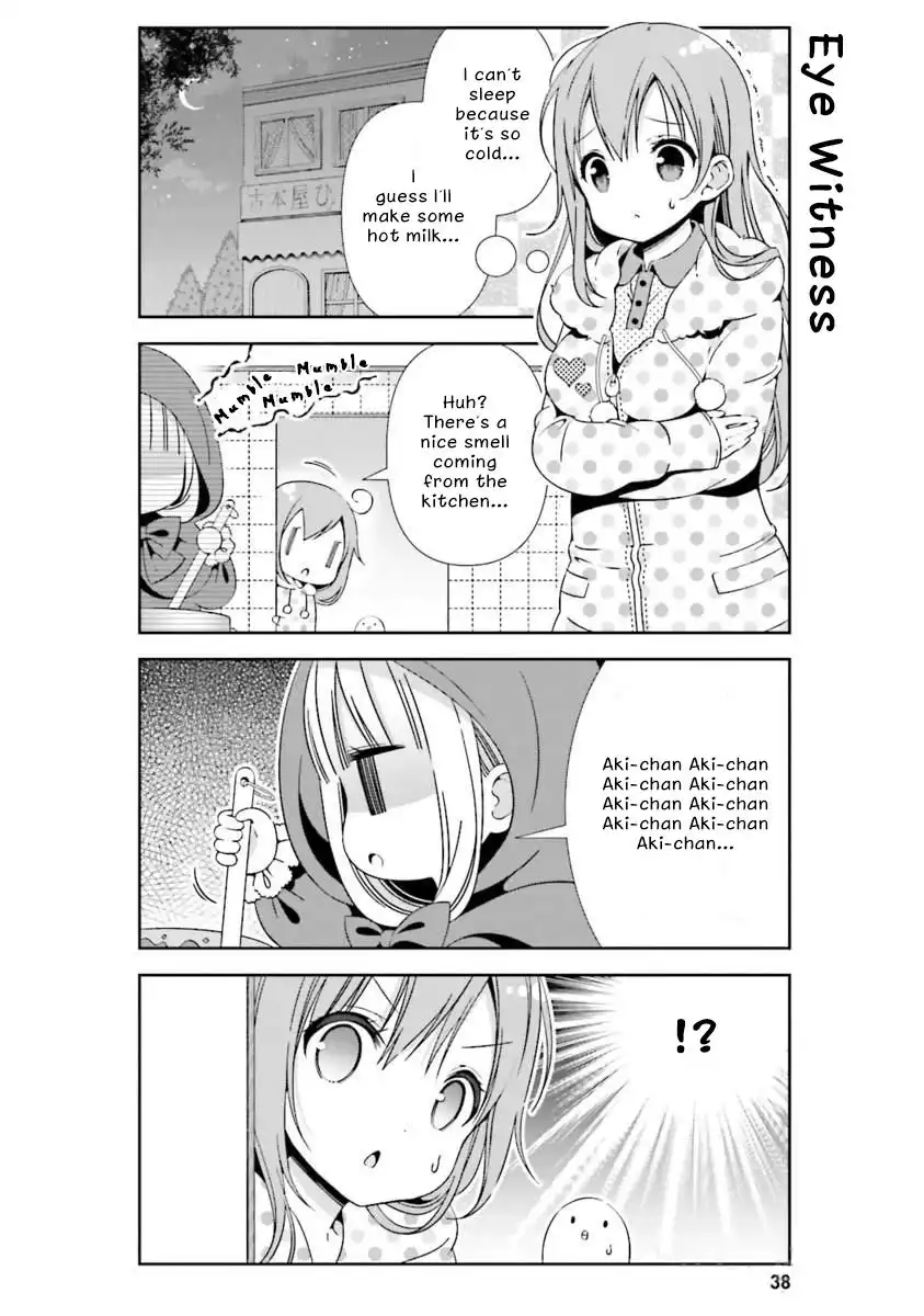 Hinako Note Chapter 15 1